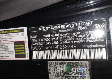 2009 Mercedes-Benz Clk 350 из США, поврежденный, VIN WDBTJ56H79F268749